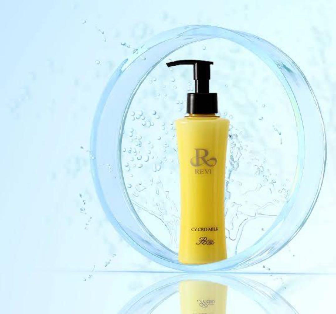 【新品】ルヴィ シービー ミルク 150ml　REVI