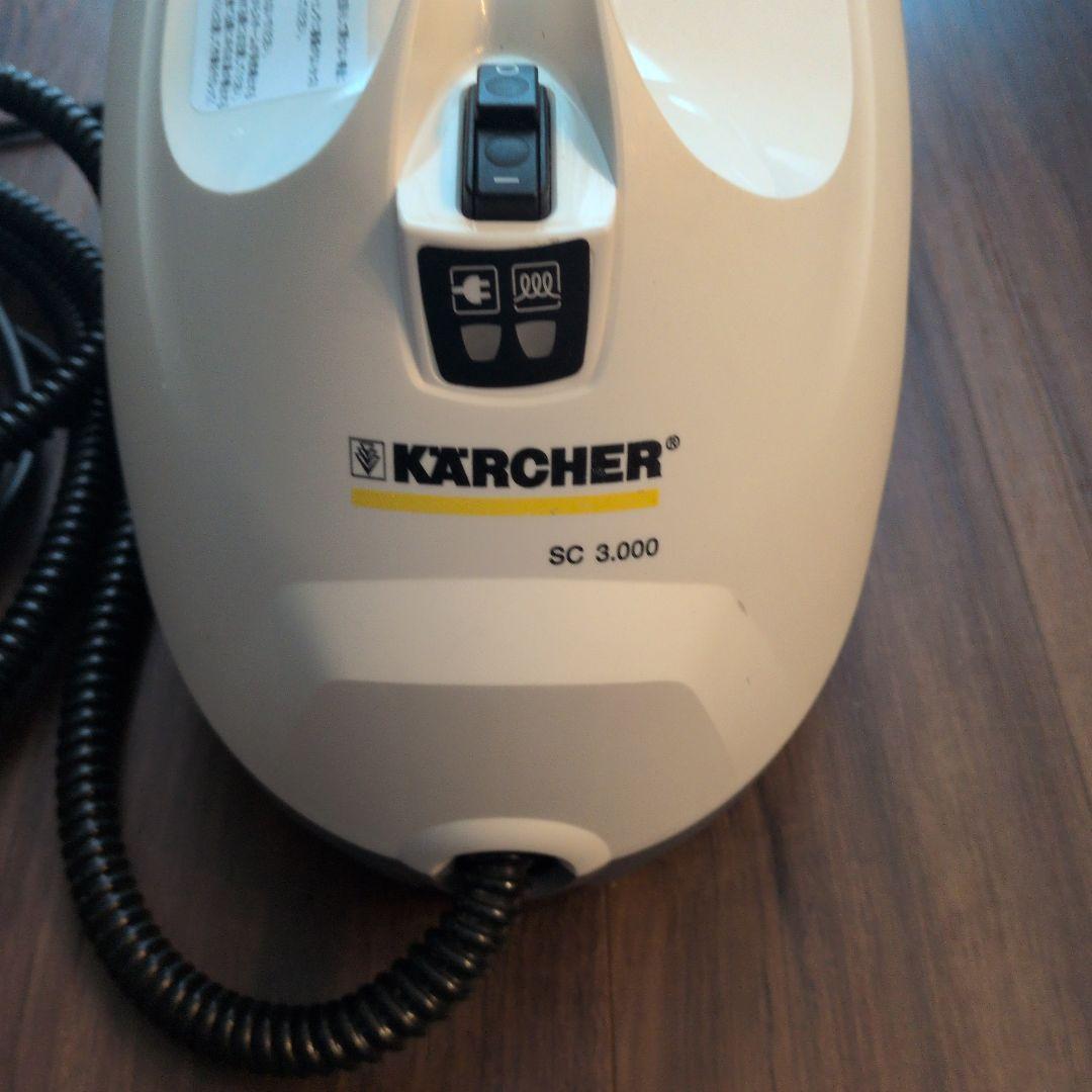 ケルヒャー SC 3.000 付属品完備＆追加パーツ付