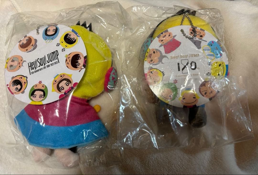 中島裕翔 ぬいぐるみ