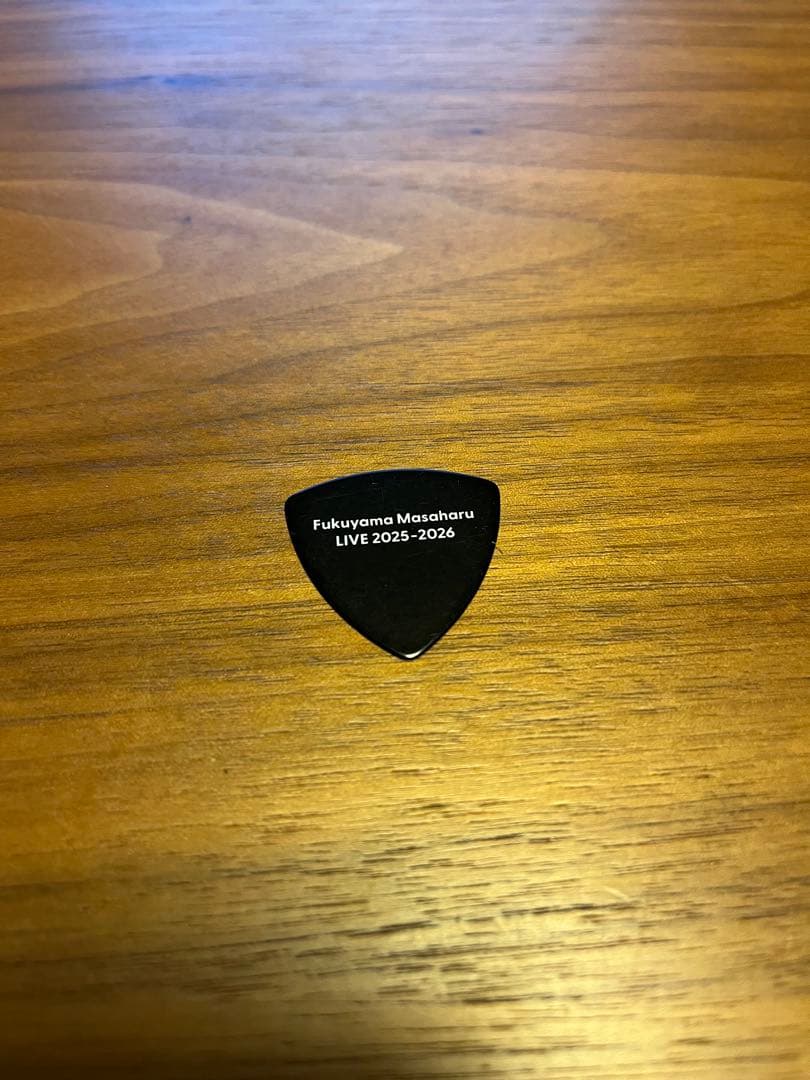 福山雅治 RYUピック