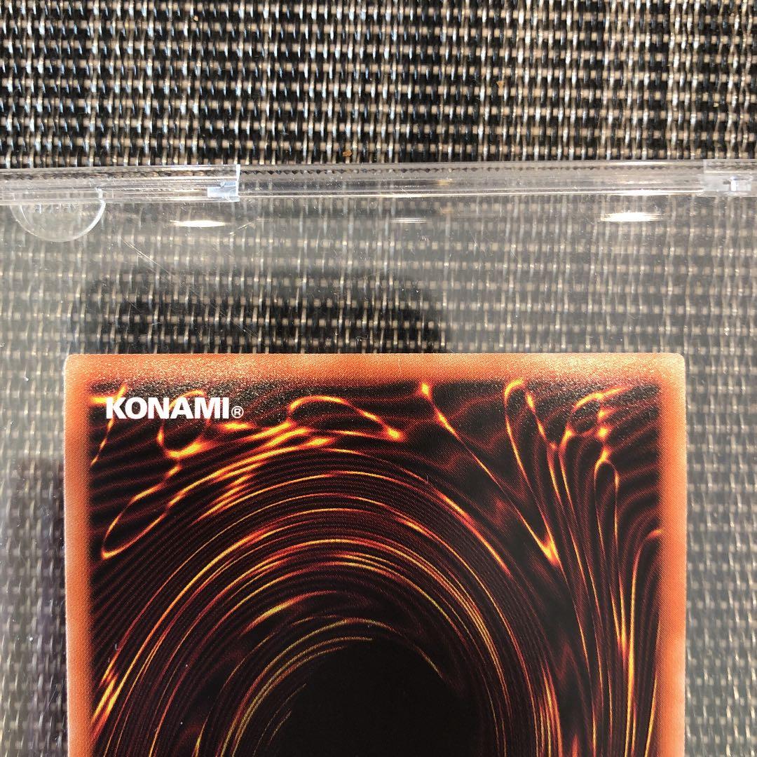 遊戯王 竜騎士ブラック・マジシャン・ガール　プリズマ