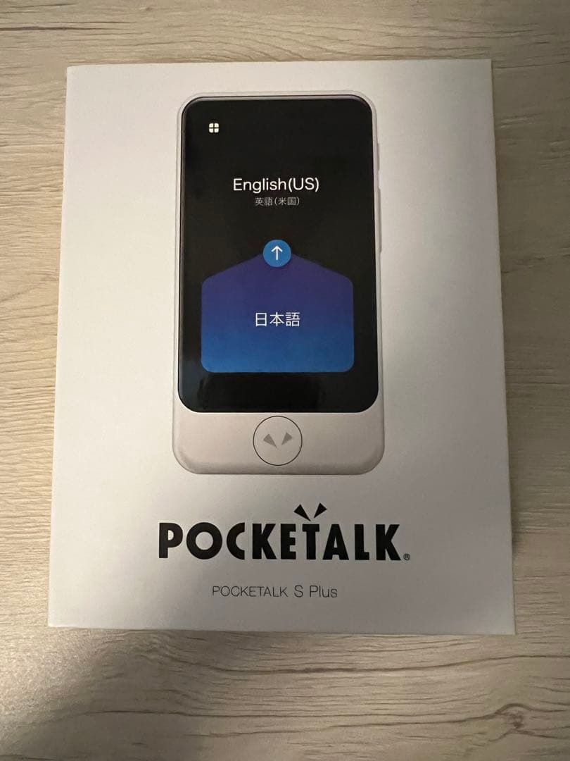 POCKETALK S Plus 翻訳機 ポケトークSプラス 充電クレードル