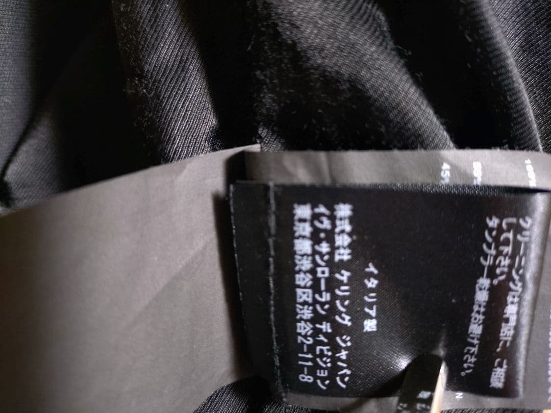 サンローラン saint laurent カフェレーサー レザー ライダース