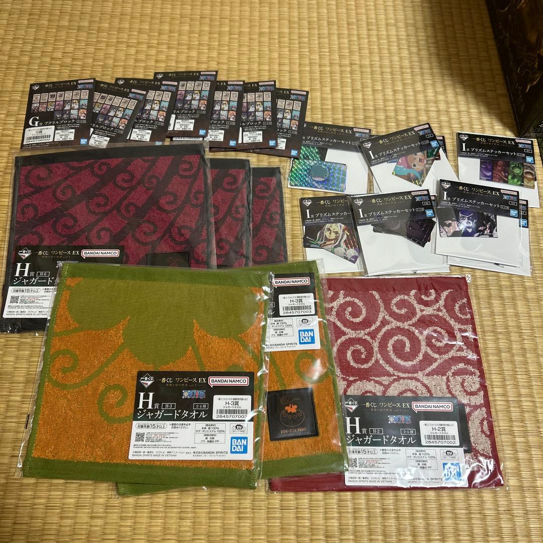 一番くじ　ワンピースex 悪魔を宿す者達vol3 A、ラストワンセット 未開封