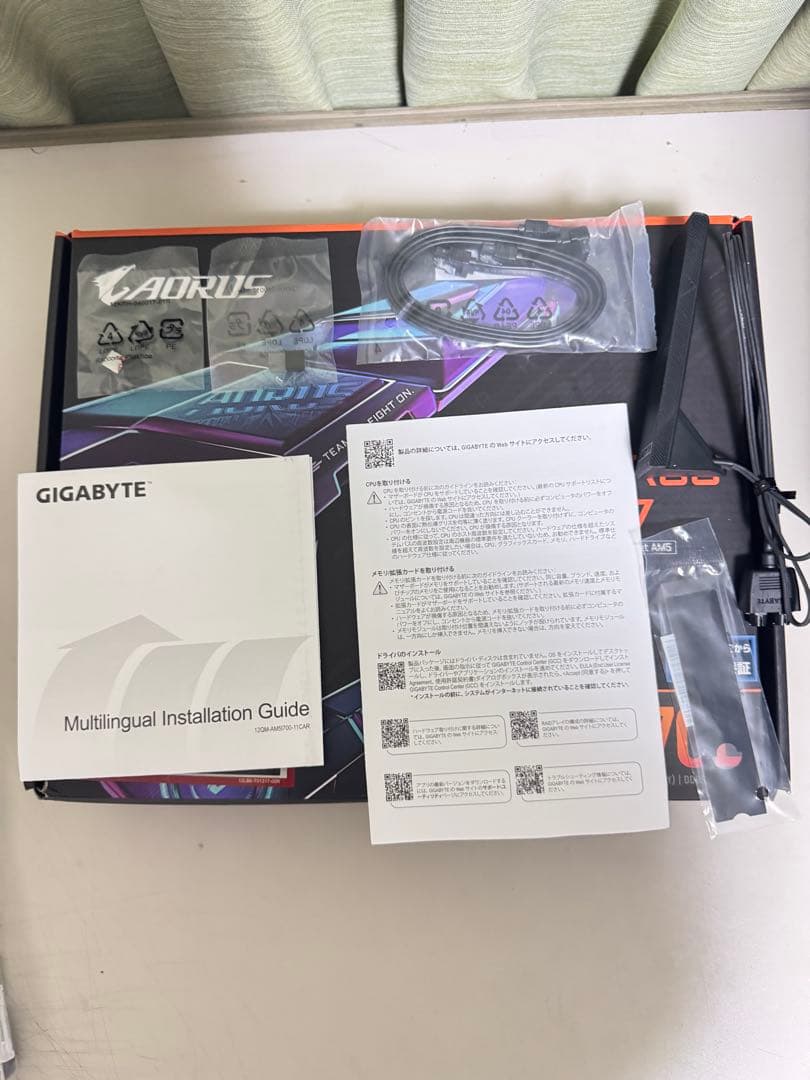 【fujita.denis出品】専用出品のため購入しないでください。