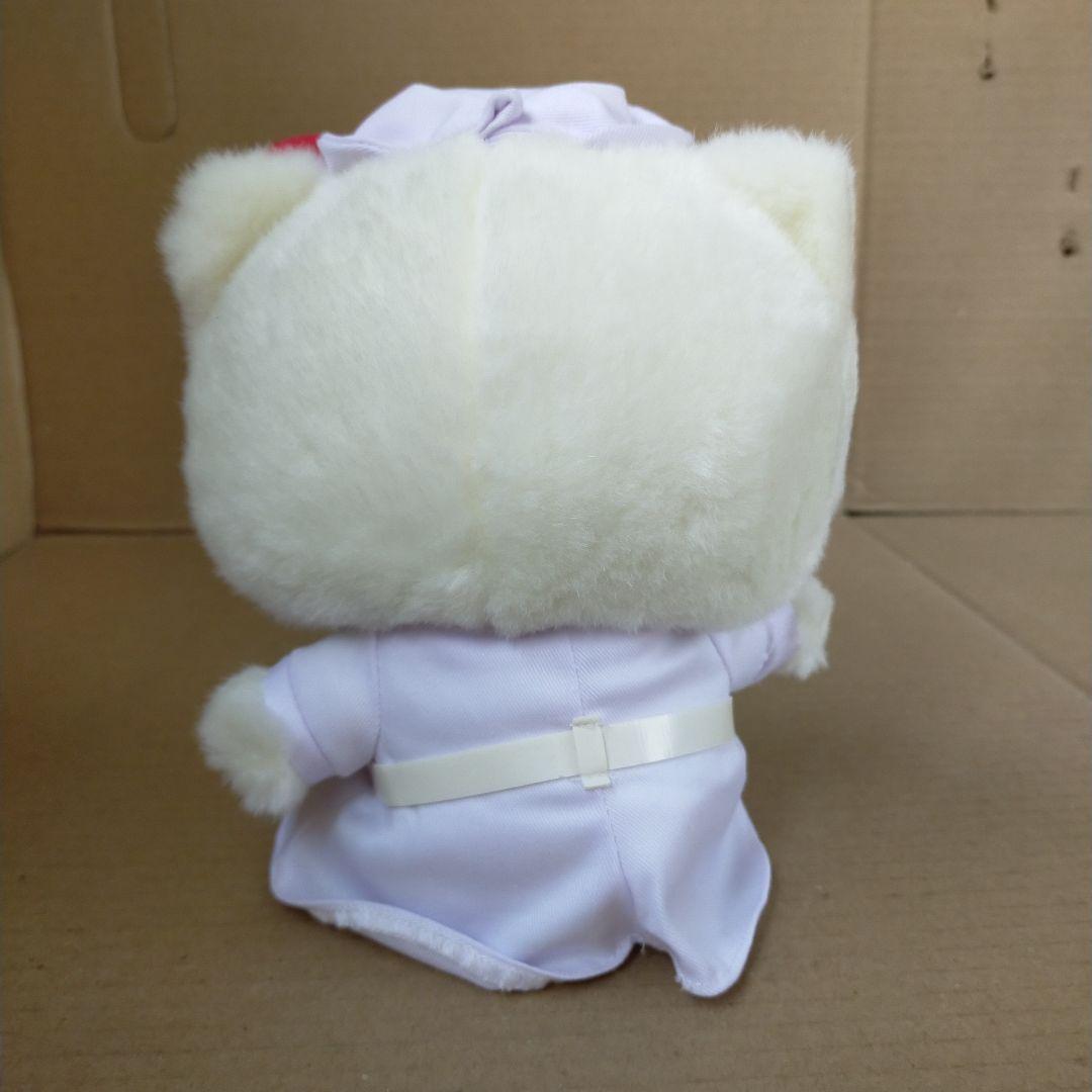 ナースキティ オリジナル ぬいぐるみ 専用箱付き
