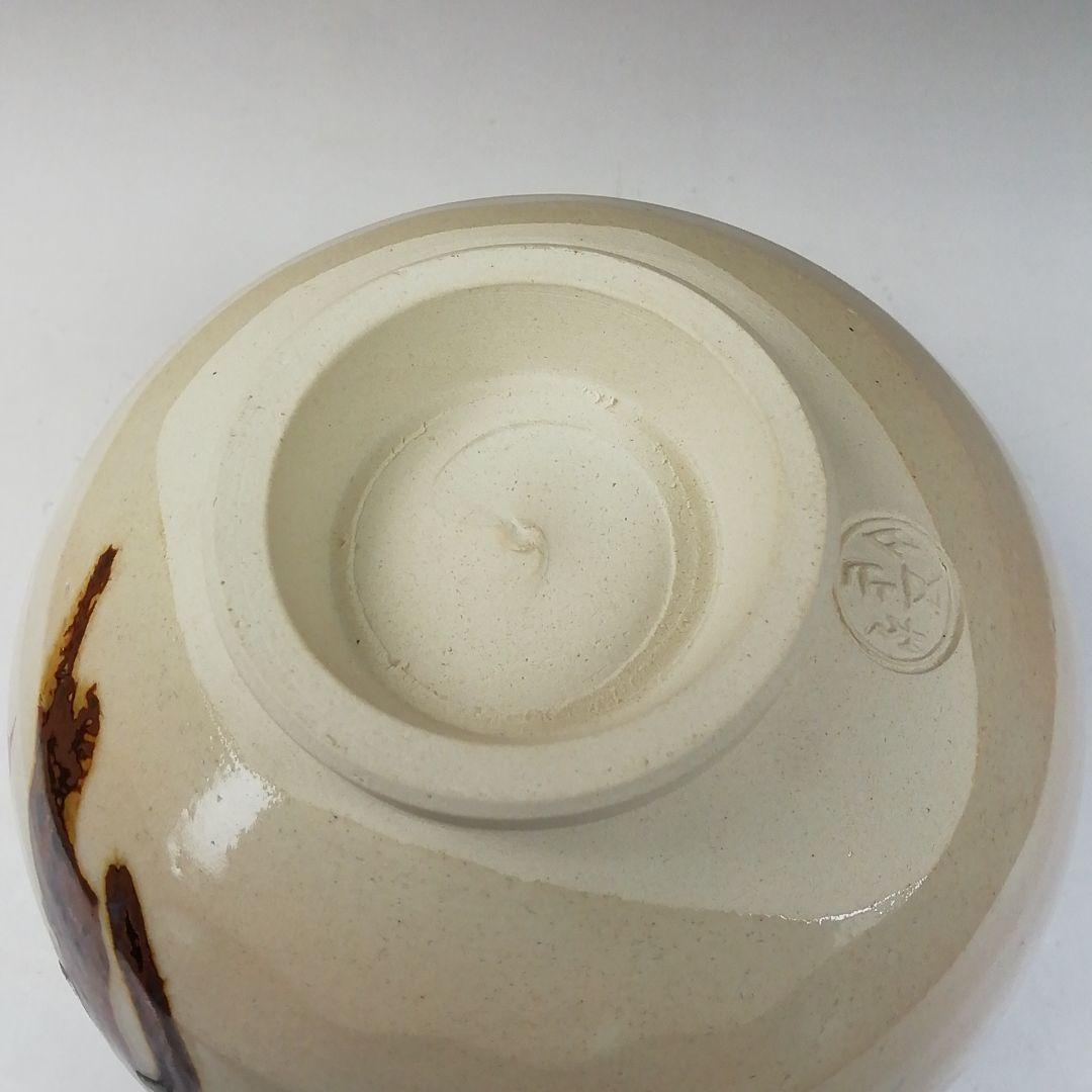 Ｔ２４１　茶碗　『雲錦手』『犬山本窯　尾関作十郎 造』　共箱　抹茶碗　茶道具