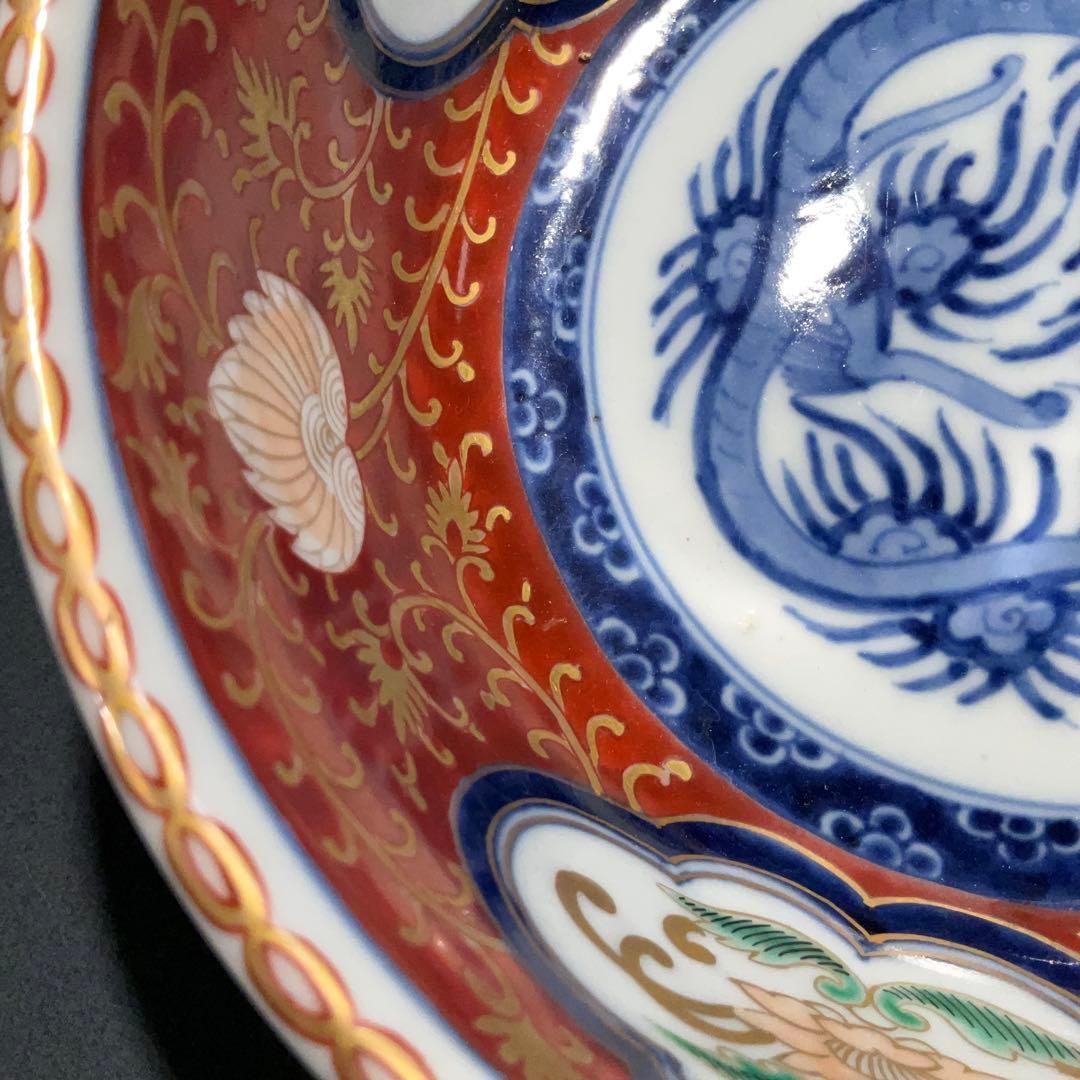 伊万里金襴手唐花図鉢Φ17㎝　骨董　古伊万里　江戸幕末　6R0919w1ダA