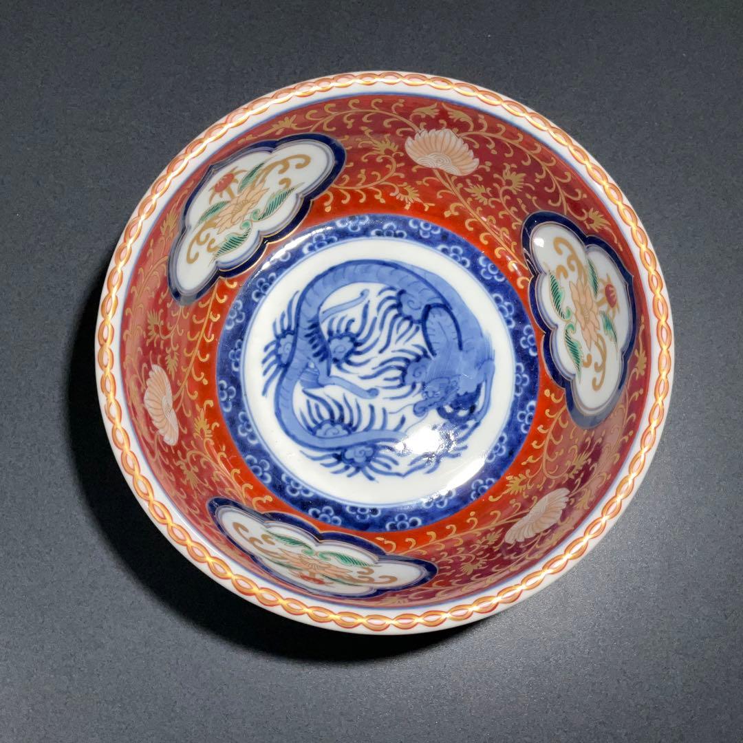 伊万里金襴手唐花図鉢Φ17㎝　骨董　古伊万里　江戸幕末　6R0919w1ダA