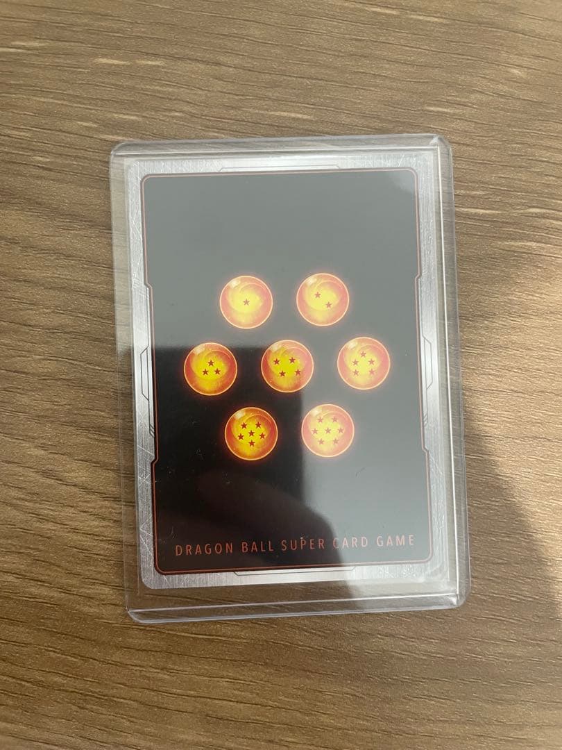 極限の煌めき R ★ FB06 ブースターパック『迫り来る脅威』 FB05-1…