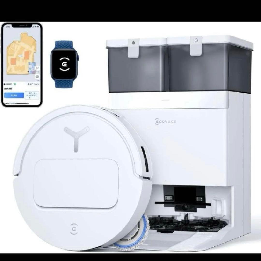 超美品ECOVACSエコバックスT50 OMNI ロボット掃除機 15000Pa