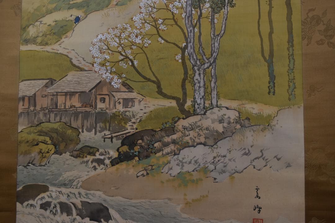 【真作】川北霞峰/春景山水図/田家図/掛軸☆宝船☆Z-671