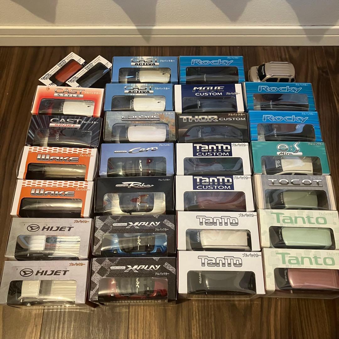 ゆ*う様 【まとめ売りオークション！】ダイハツ　プルバックカー 29台　ミニ四駆