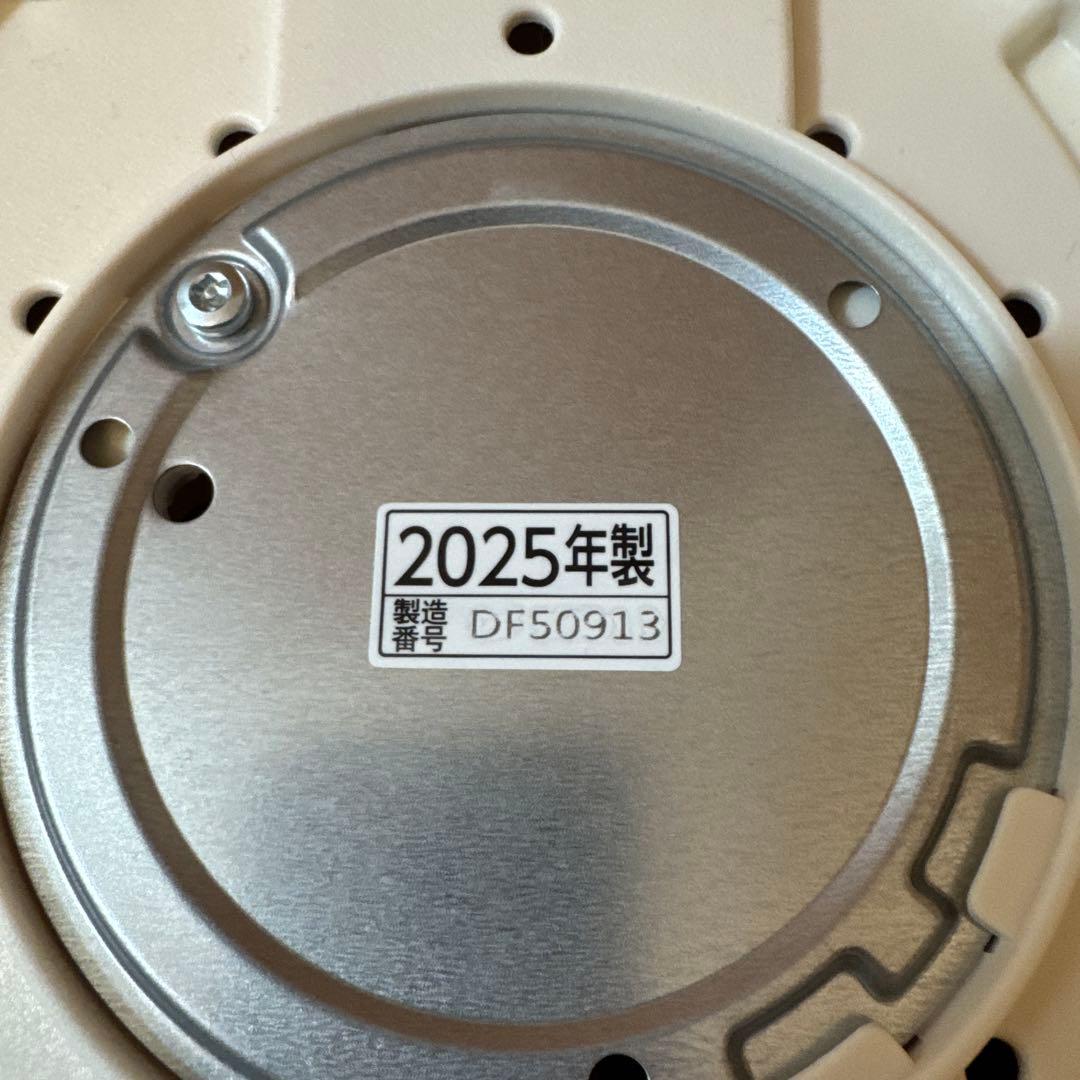 象印 スチーム式加湿器 EE-MB20-WA 2025年製