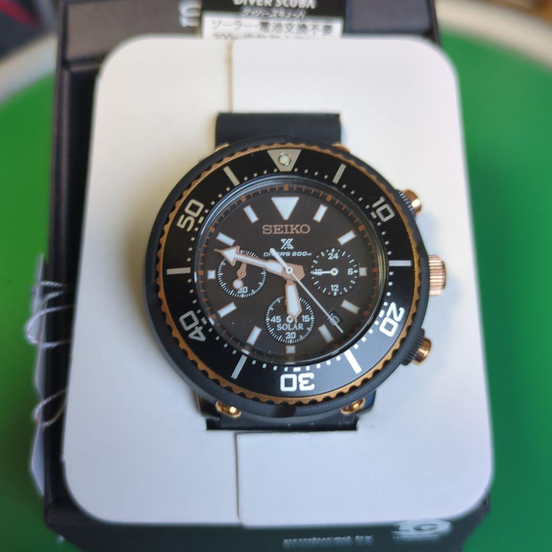 セイコープロスペックス DAIVER SCUBA LIMITED EDITION