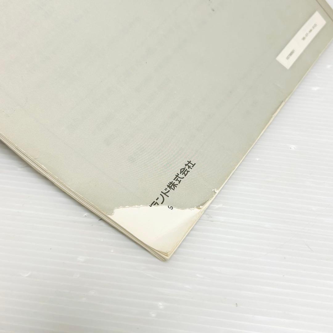 希少動作品 Roland MIDI音源モジュール SC-88VL ローランド