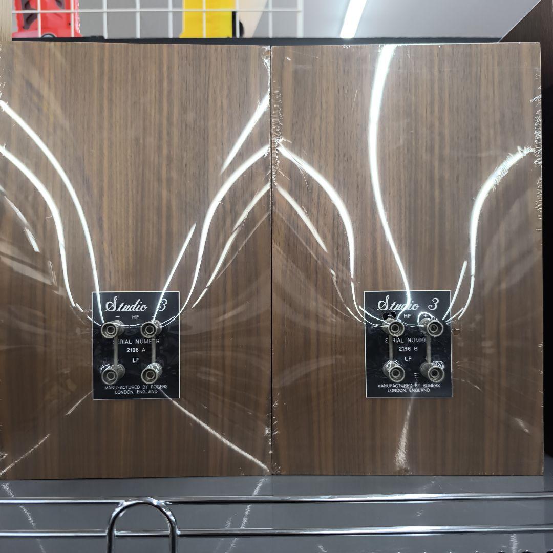 美品Rogers Studio 3 スピーカー ブラウン