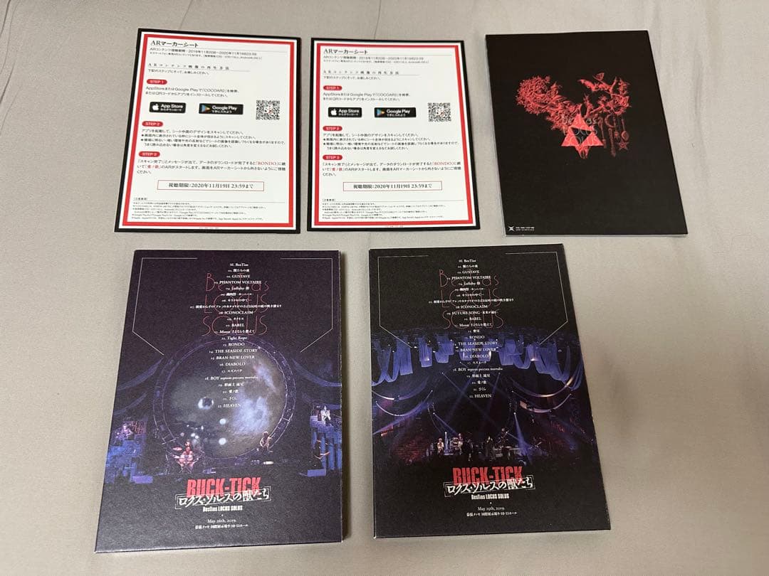 BUCK-TICK ロクス・ソルスの獣たち 完全生産限定版 DVD CD