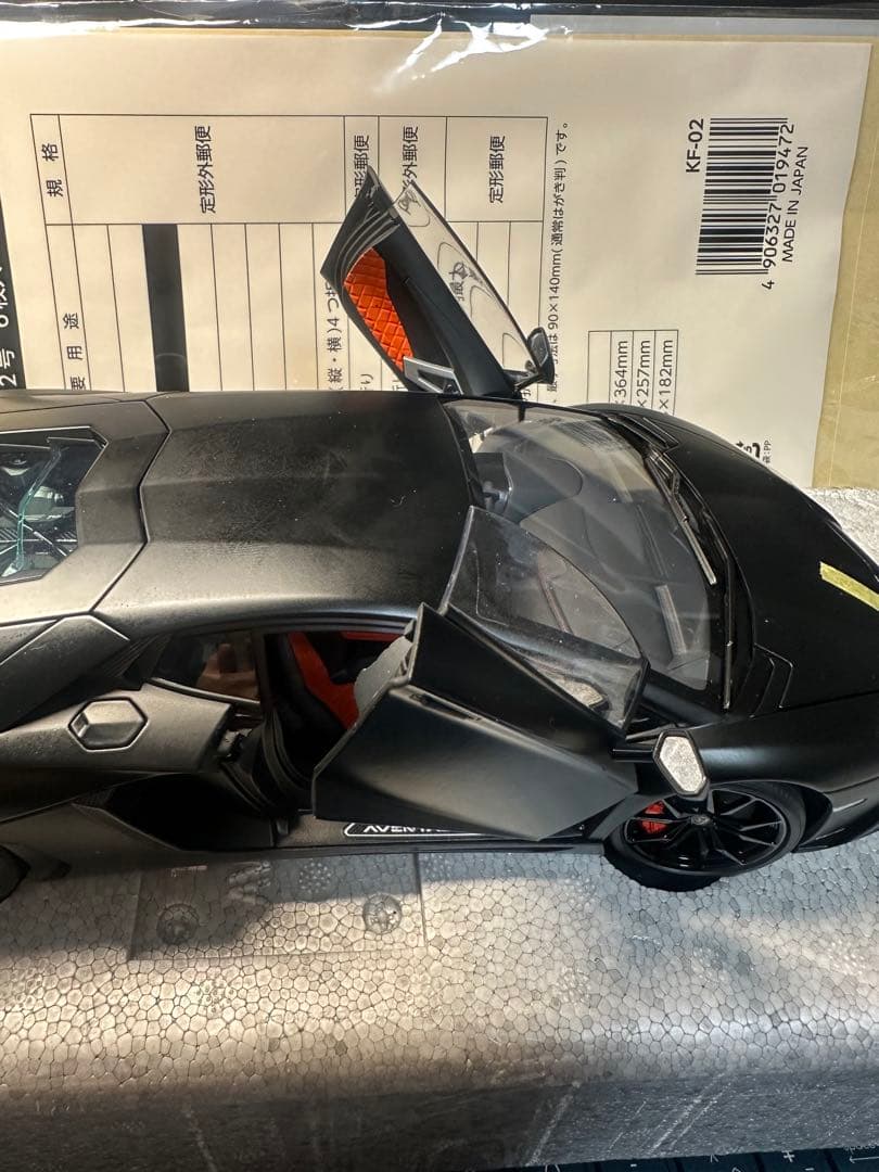 Lamborghini Aventador ブラックミニカー 720