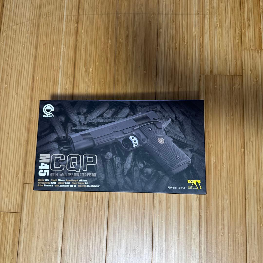 Carbon8 M45CQP もろもろセット