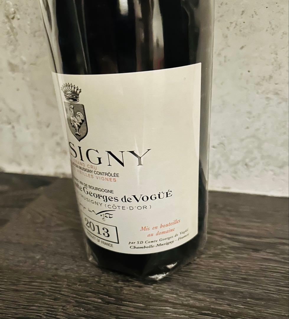 ミュジニーグラン・クリュキュヴェ・ヴィエイ ユ・ヴィーニュ 2013 ドメーヌ