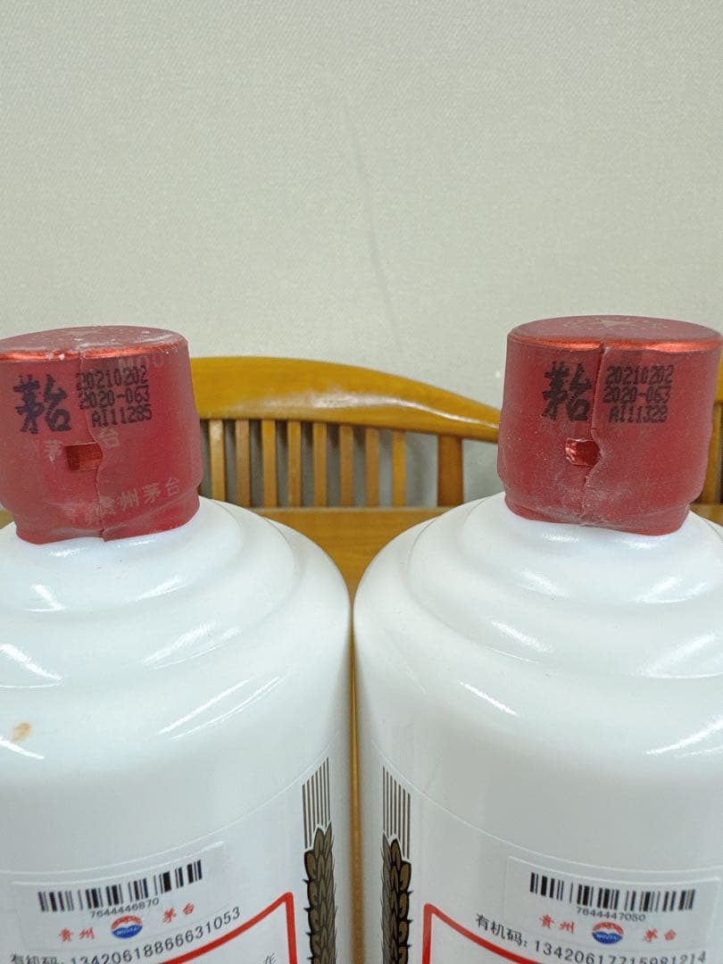 2本セット 貴州茅台酒 マオタイ酒 MOUTAI 天女ラベル 新品未開封