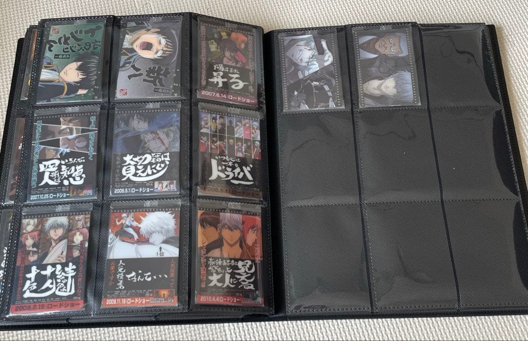 銀魂カードガム・銀魂カードウエハース　10種241枚セット