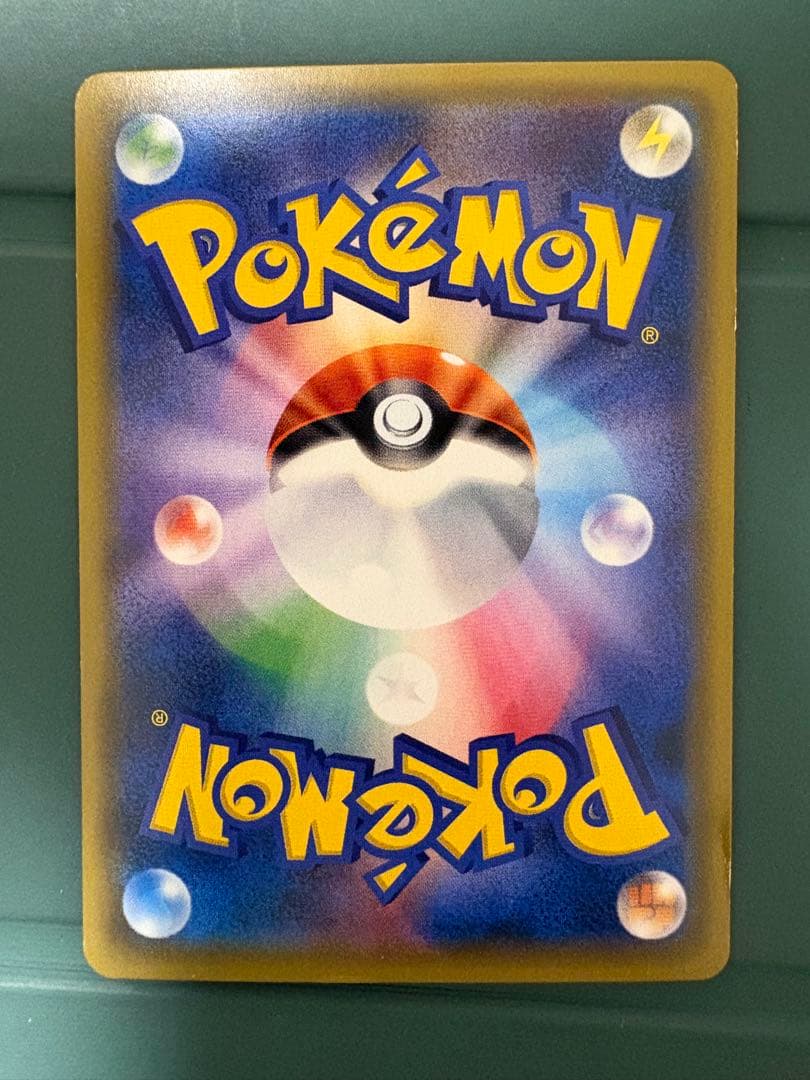 XY-P ジムバッジ [ナツメ]_ジムバッジゲットバトル PROMO キラ