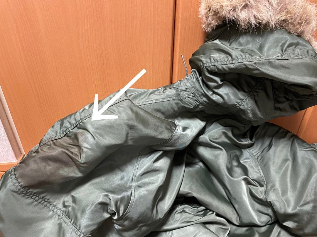 米軍　N-3B USAF 1511 MIL-J-6279G フライトジャケット