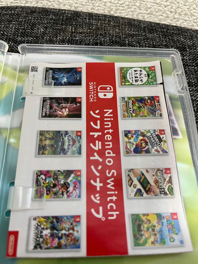 【スイッチ　ゲーム】ポケットモンスター ソード + EXPANSION PASS