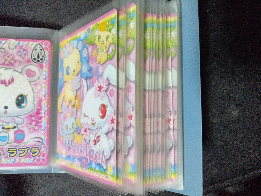 ジュエルペット　うらないカード　夏　花言葉シリーズ　未コンプ