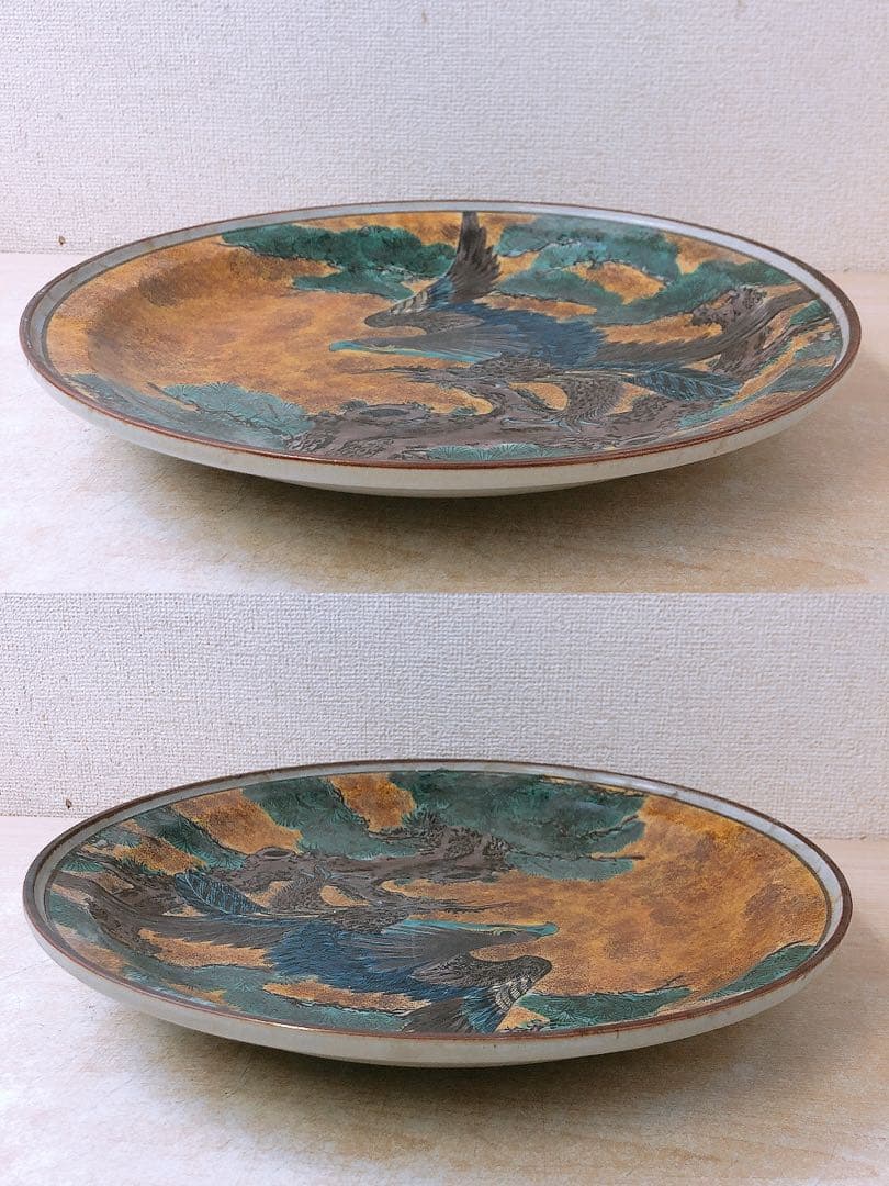 九谷焼 装飾皿 鷹図 松文様 飾り皿 裏印あり 観賞用 美術陶器 迫力絵付け