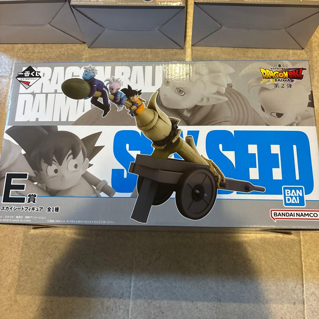 一番くじドラゴンボールダイマフィギュアコンプリート