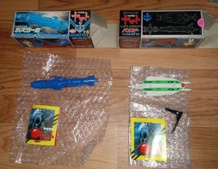 【新品未使用】宇宙戦艦ヤマト ポピー Y1〜Y10　まとめ売り 昭和レトロ
