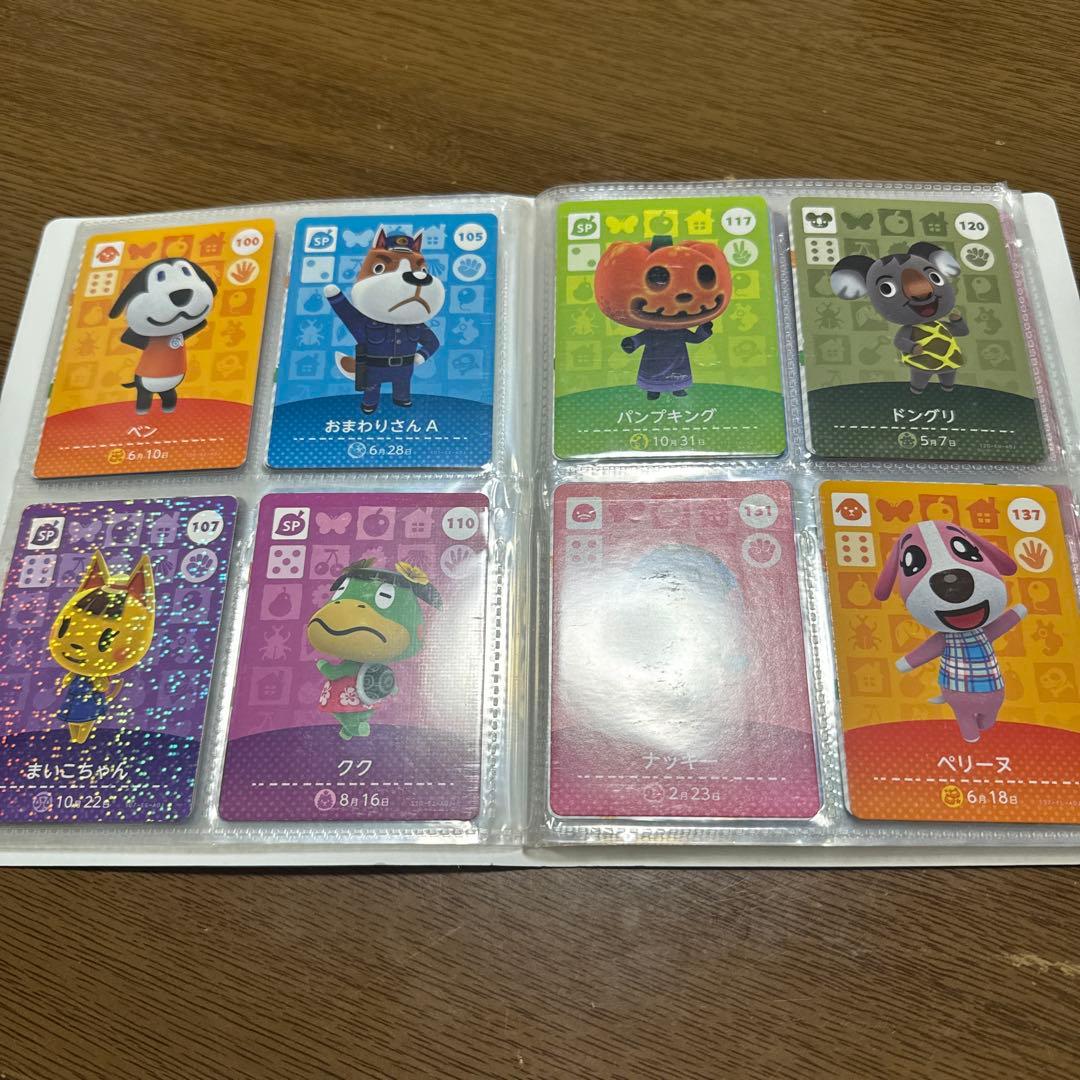 あつ森amiiboカード107枚セット
