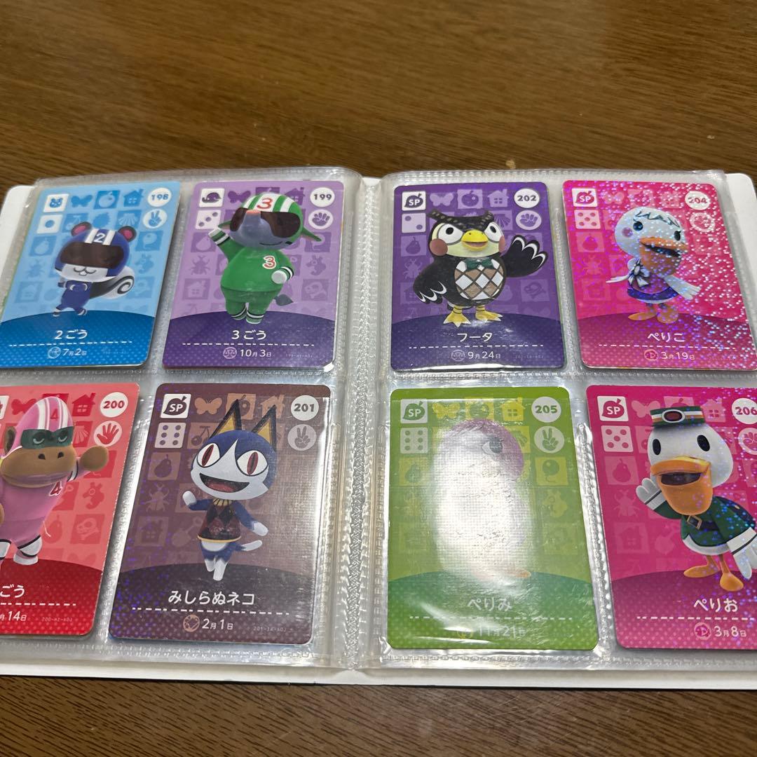 あつ森amiiboカード107枚セット
