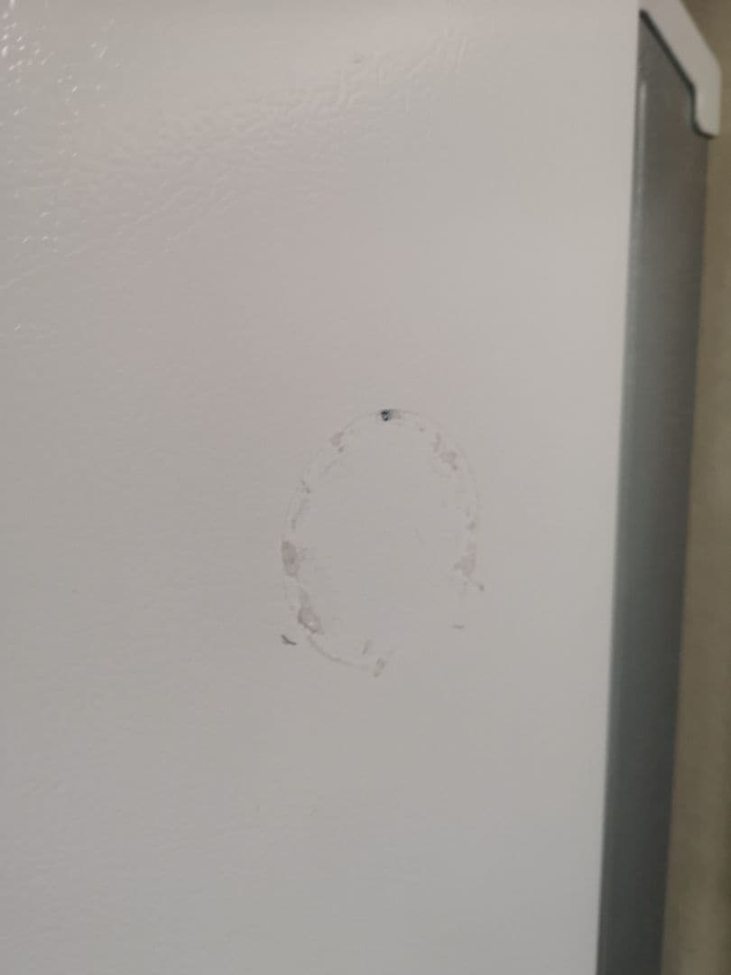 三菱冷蔵庫MR-C33G-W