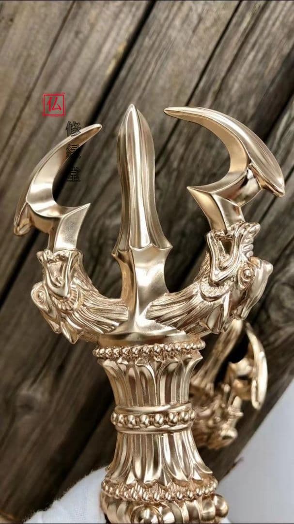 【修縁堂】 四大明王 三鈷杵 密教法具 開運 お守り イージス仏教