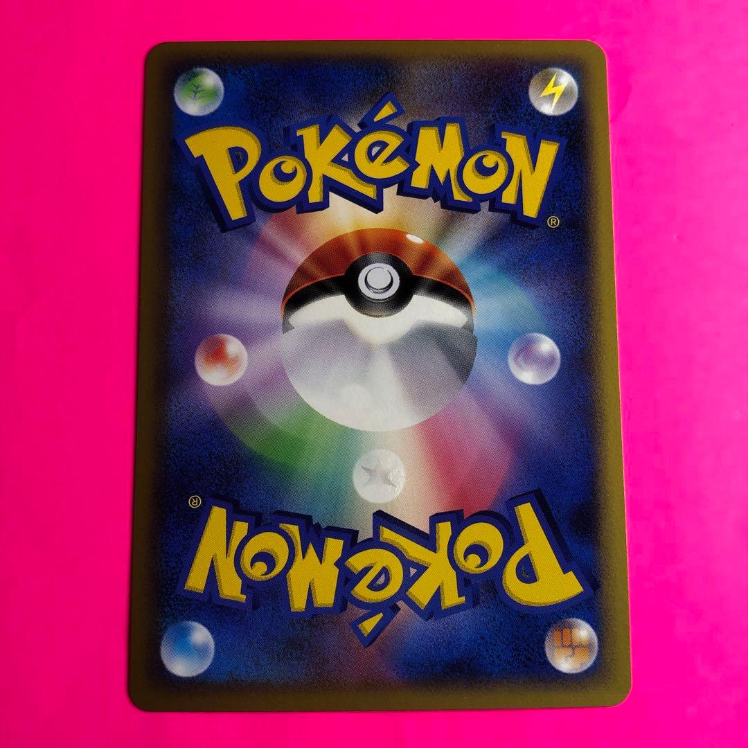 ポケモンカード　ルナトーン　HP60 初版　048 L3