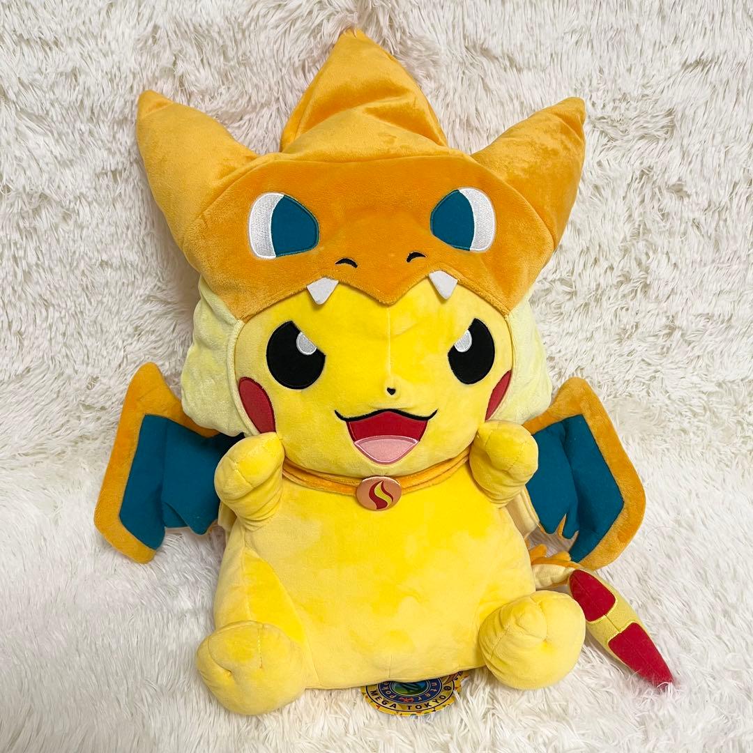 ポケモンセンターメガトウキョーのピカチュウ メガサイズ ぬいぐるみ タグ付き