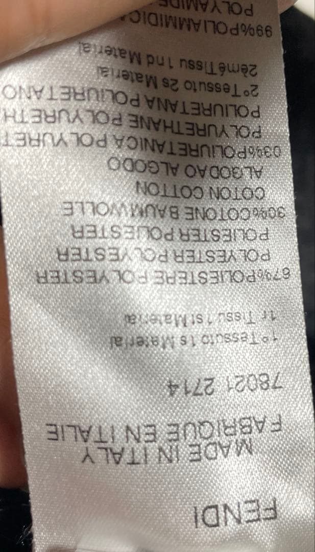 FENDI フェンディ スカート ズッカ柄 タイトスカート ヴィンテージ