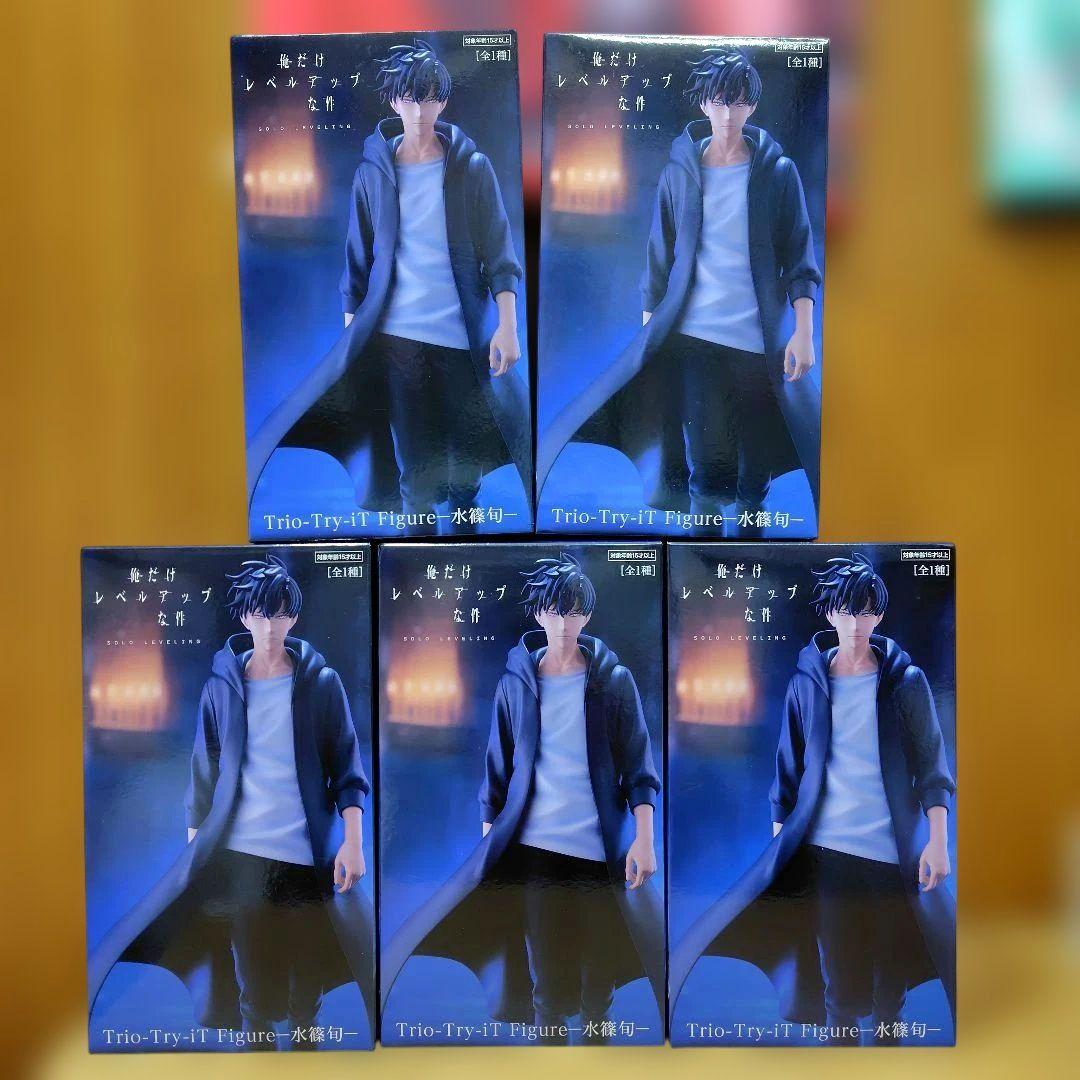 俺だけレベルアップな件　Trio-Try-iT フィギュア 水篠旬　 5体セット