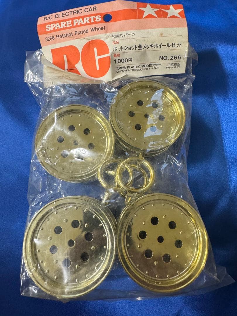 ★発売当時物★ タミヤ 1/10 ホットショット4WD