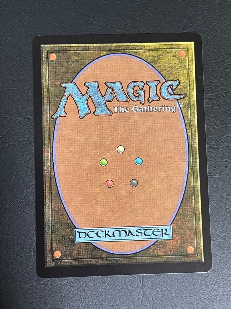 七つの死の種父　MTG