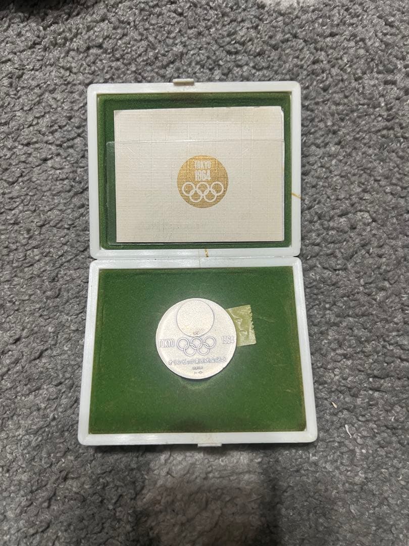 東京オリンピック 1964 銀メダル ケース付き
