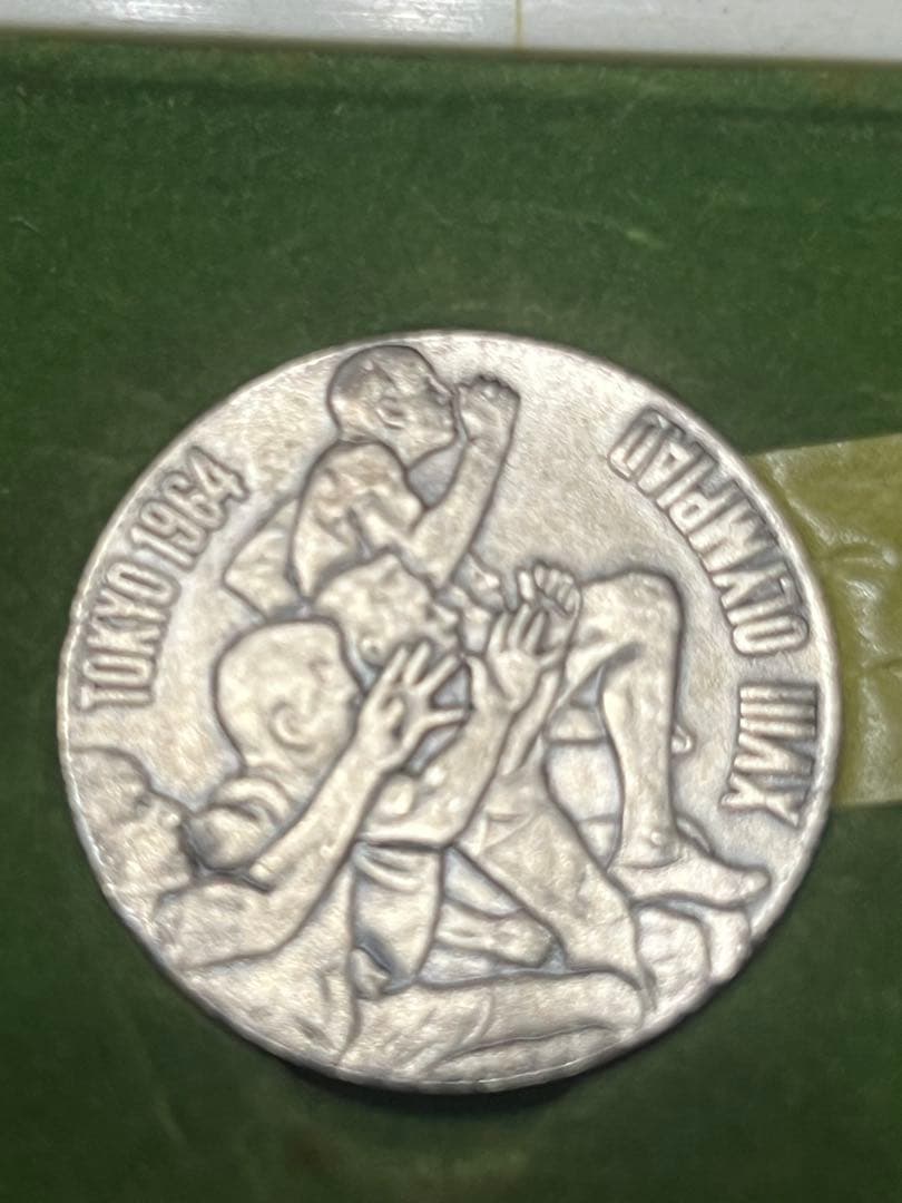 東京オリンピック 1964 銀メダル ケース付き