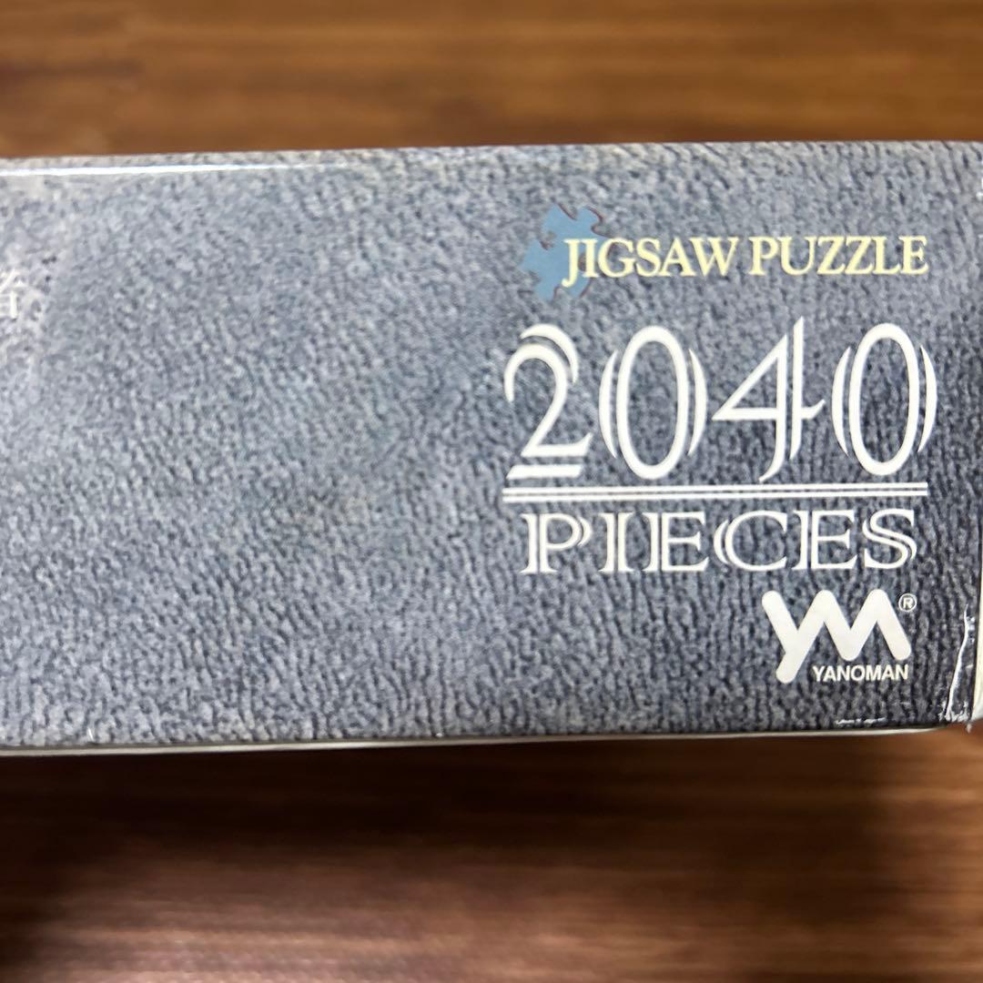 ベルセルク　ドラゴンを狩る者　2040ピース　ジグソーパズル