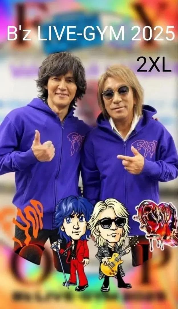 【希少 2XL】B'z LIVE-GYM 2025 FYOP パーカー 両プリ
