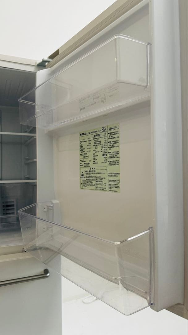 美品｜MUJI 無印良品冷蔵庫 157L 【高年式/送料込】