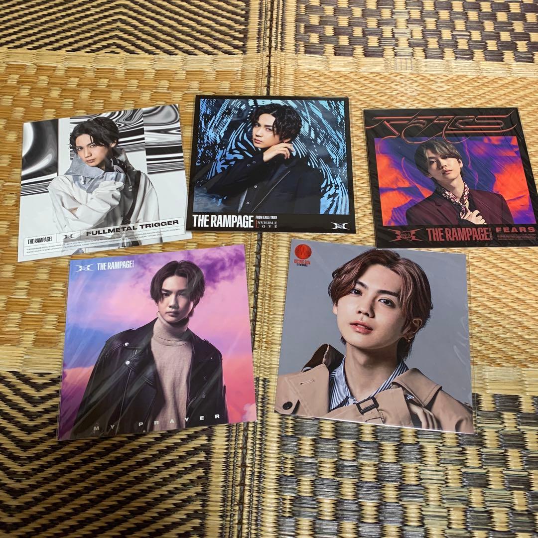 吉野北人アザージャケットセット